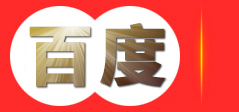 陕西宣传页印刷公司_标识标牌制作_陕西联单表格印刷_陕西不干胶价格-腾跃广告