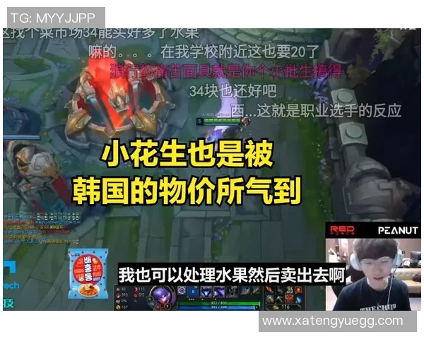 陈强畅谈王者荣耀发展历程与未来展望的深度专访 陈强畅谈王者荣耀发展历程与未来展望的深度专访