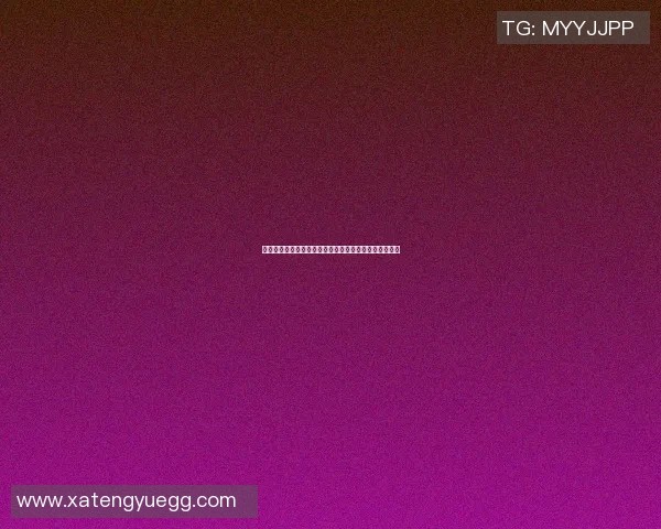 陈芳专访:深度剖析排球运动的成功秘诀与未来发展方向 陈芳专访:深度剖析排球运动的成功秘诀与未来发展方向