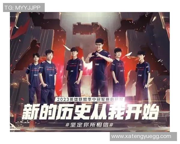 青年赛特别报道：JDG战队如何在逆境中崛起与突破的精彩历程