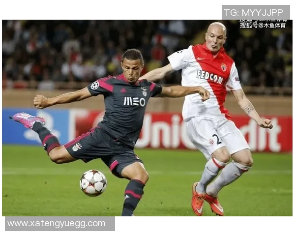 亚眼对摩纳哥精彩赛事视频回顾与分析全程解读