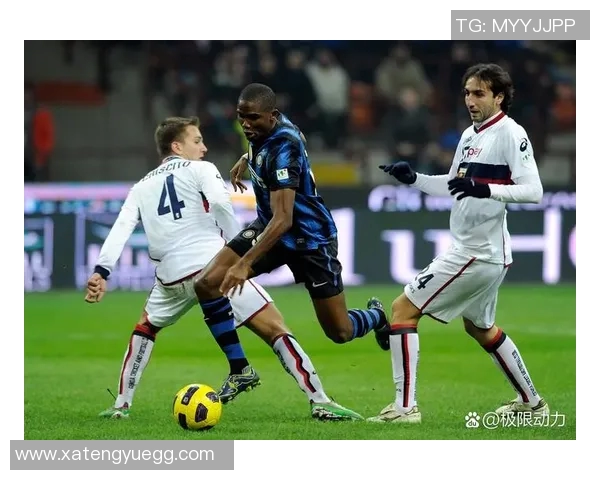 今晚都灵主场迎战国际米兰期待一场精彩对决的足球盛宴