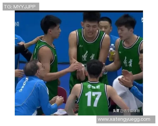 全运会精彩对决辽宁队与上海队全程回放精彩瞬间回顾