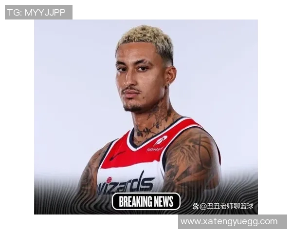 凯尔库兹马的篮球之路与成长故事探秘