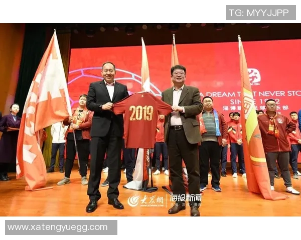 淄博蹴鞠迎战山西球队全力以赴争夺胜利的精彩对决 淄博蹴鞠迎战山西球队全力以赴争夺胜利的精彩对决