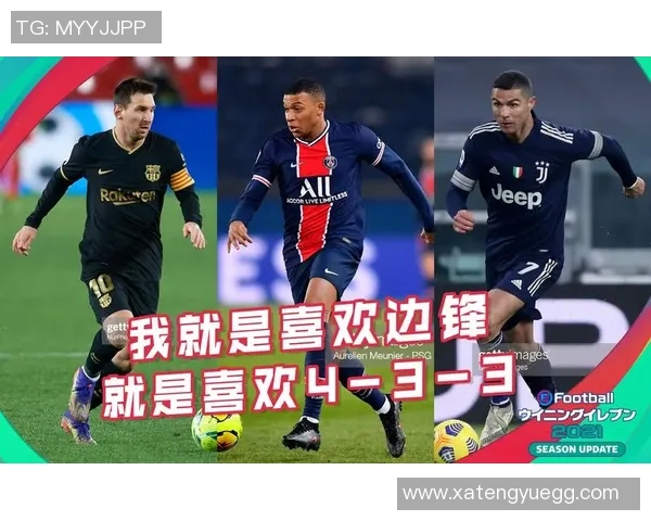 纽维尔与铁路工的激烈对决揭示了足球战术与团队合作的重要性