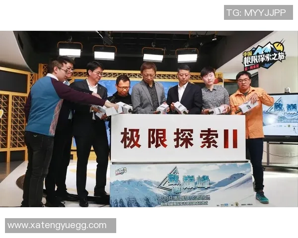 陈敏谈极限运动的挑战与成长：我的不凡旅程回顾