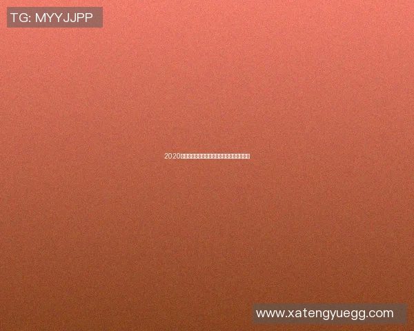 2020年巴塞罗那对阵巴伦西亚精彩回顾与赛后分析