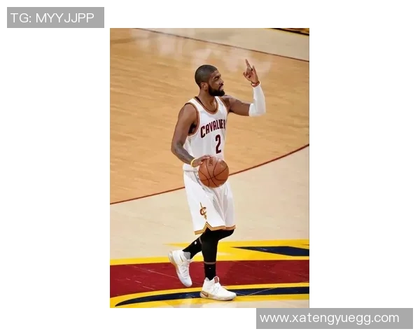 凯里欧文的篮球旅程与个人成长：从天才少年到NBA巨星的蜕变之路