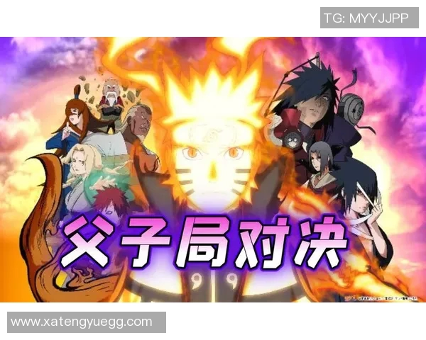 天空与风暴的激烈对决最终结果揭晓引发众人热议